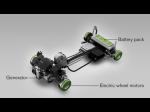 Volvo C30 ReCharge Concept 2007 года